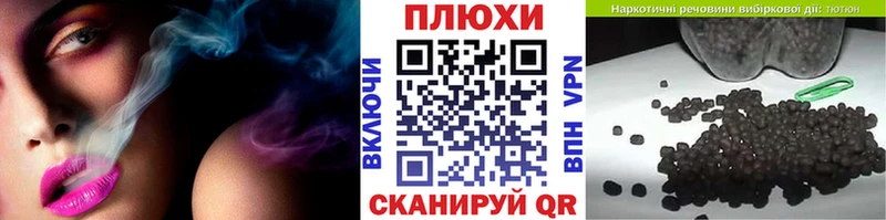 Гашиш гашик Купить закладки Инта
