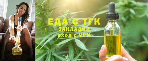 каннабис Липки