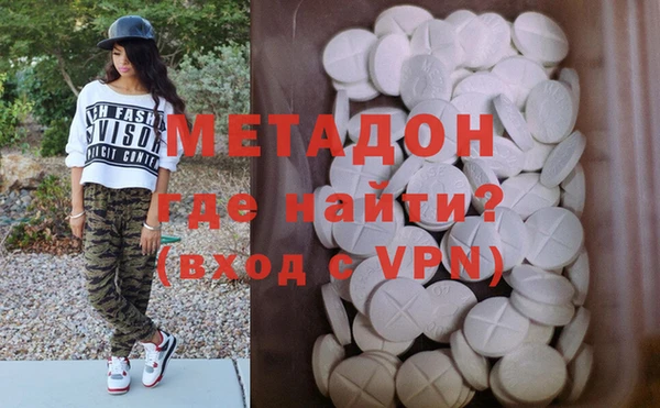 spice Елабуга