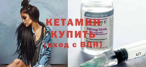 каннабис Липки