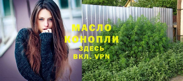 спиды Елизово