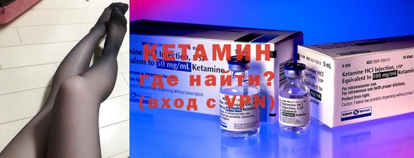 спиды Елизово