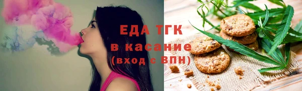 spice Елабуга