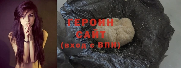 спиды Елизово