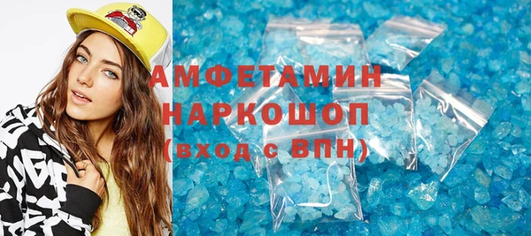 spice Елабуга