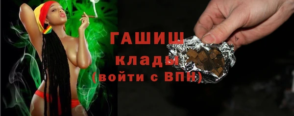 spice Елабуга