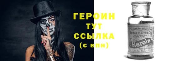 spice Елабуга