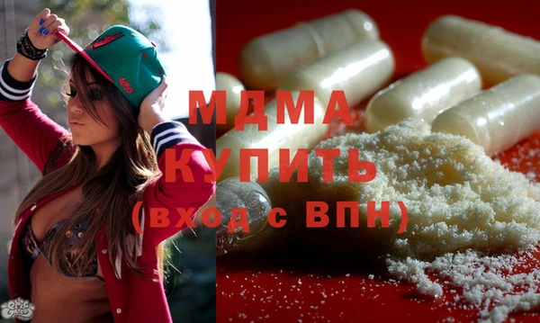 spice Елабуга