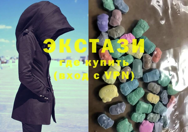 spice Елабуга