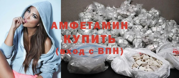 каннабис Липки