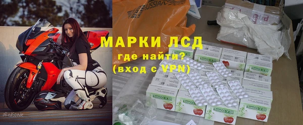 MDMA Лихославль