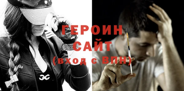 spice Елабуга