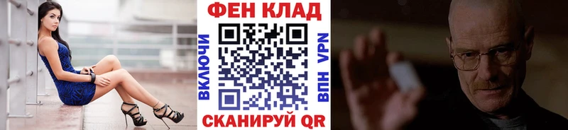 Купить закладки  Инта  Первитин винт 